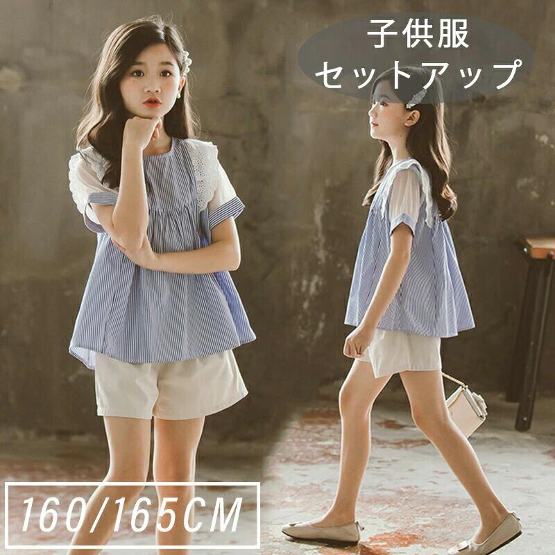 包包 - 子供服 ワンピース 女の子 セットアップ キッズ服 ワンピース 短パン 2点セット 半袖 シャツ 涼しい カジュアル シンプル 2点セット 夏