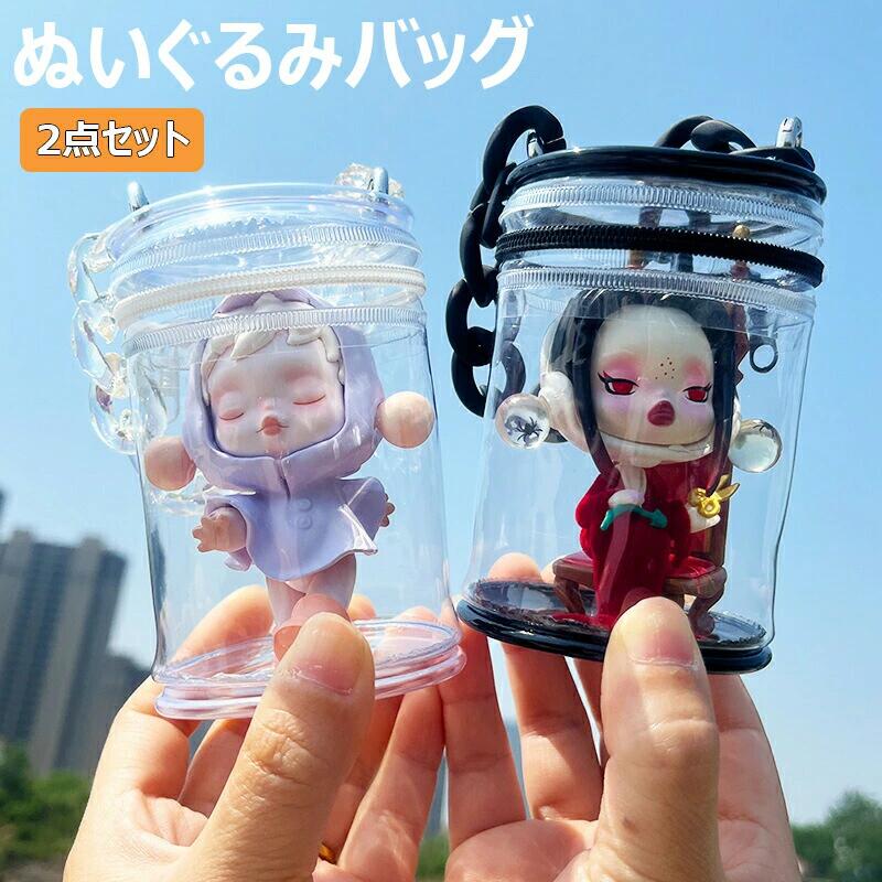 ぬいぐるみバッグ 2点セット ぬいぐるみポーチ ぬいぐるみ 痛バッグ 透明 ポーチ 推し活 バッグ 小さい ミニバッグ クリア オタク オシ