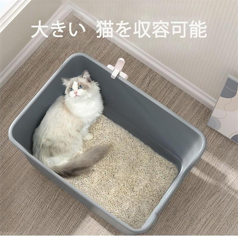猫用トイレ 大容量 60x47x31cm 深型 砂飛散防止 掃除簡単 大型猫用 ペットトイレ 本体 オールシーズン 室内用