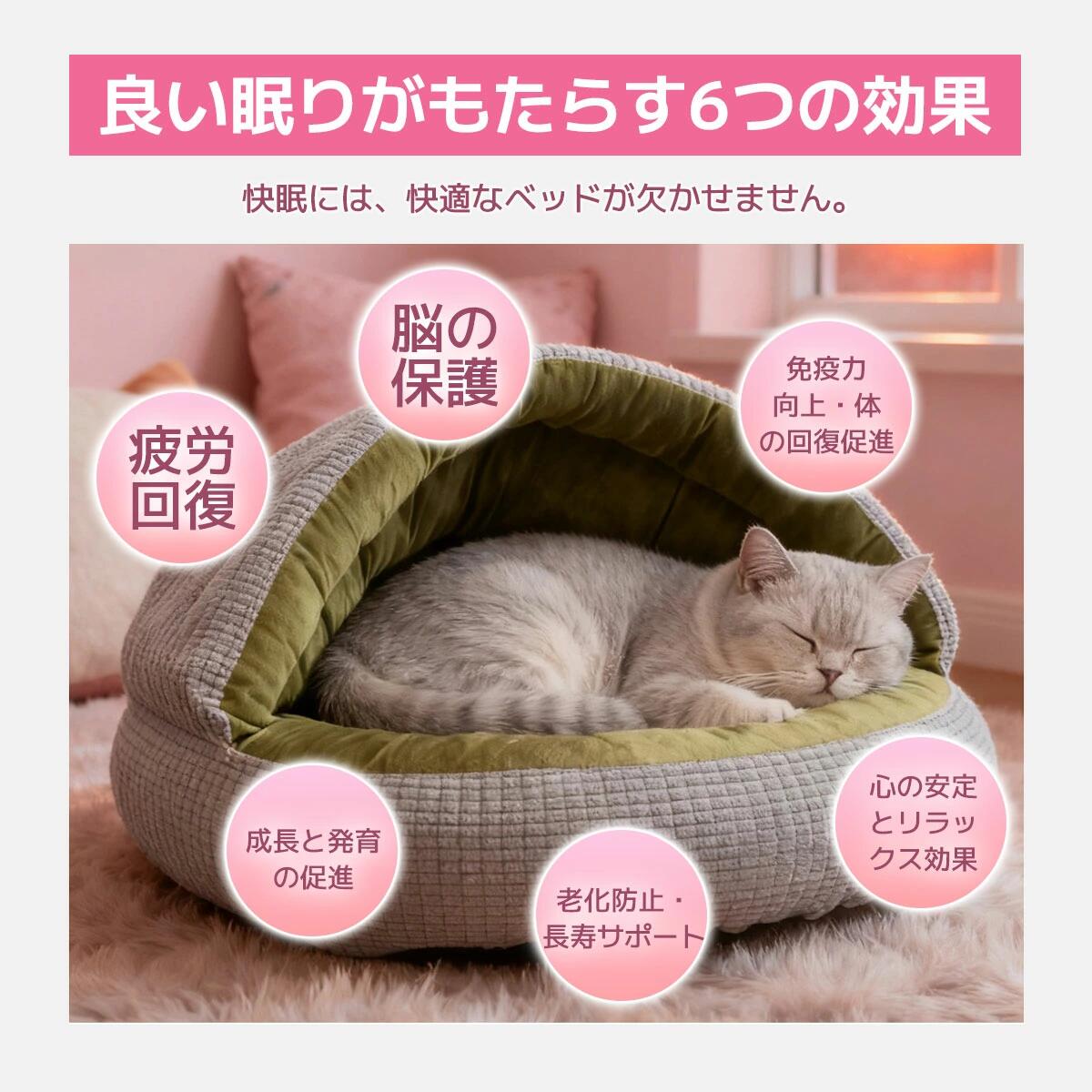 ペットベッド ドーム型 ペットハウス 洗える 冬用 暖かい ふわふわ 小型犬 中型犬 猫用 保温防寒 寒さ対策 オールシーズン おしゃれ 可