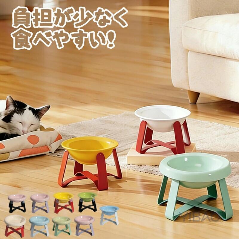 ペットフードボウル陶器製小型犬猫用...