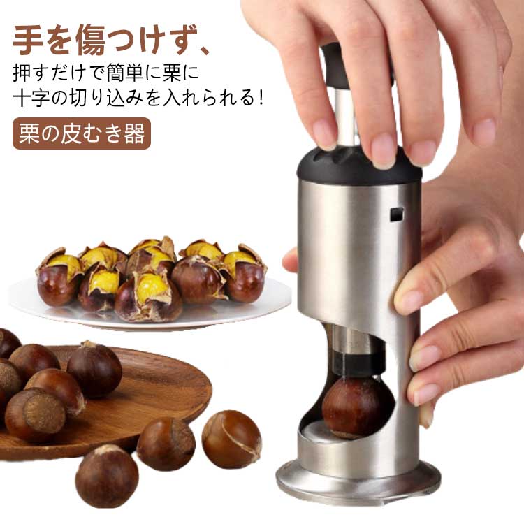 商品画像2