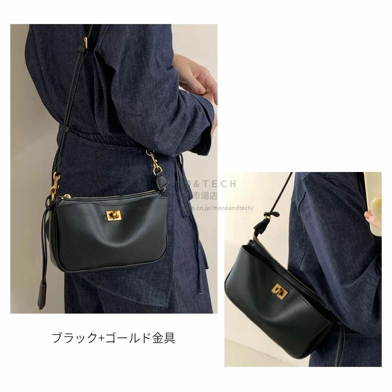 【商品情報】上質な牛革を贅沢に使用した、大人のための2WAYショルダーバッグ。しっとりとした手触りと高級感のある質感が、どんなコーデにも上品さをプラスします。傷がつきにくく耐久性にも優れているため、長くご愛用いただけるアイテムです。必要なものがしっかり入る“ちょうど良い大きさ”。大容量すぎず、小さすぎない、デイリーにも旅行にも使いやすいコンパクトサイズ。内側にはファスナー付きポケットを搭載し、貴重品の収納も安心です。ロングストラップとショートストラップの2種類付き。ショルダー・斜め掛け・ワンショルダー・ハンドバッグの4通りで使える万能デザイン。通勤・お出かけ・ママバッグ・旅行・フェス・女子会など、幅広いシーンで活躍します。フォーマルな場面や卒業式・入学式などにもお使いいただける上品な佇まいです。【素材】上質な本革（牛革）【サイズ】22×5×13cm【持ち方】手提げ／ワンショルダー／斜め掛け（2WAY）【ご購入前にご確認ください】●実寸は平置き採寸のため、多少の誤差が生じる場合がございます。●商品の色味は、ご使用のモニター環境により若干異なる場合がございます。●品質上問題のない軽微な個体差は、返品交換対象外となります。ご了承ください。●お急ぎの場合は、余裕をもってご注文いただけますと幸いです。【送料について】本土地域は送料無料です。沖縄・離島への追加送料：1,800円北海道への追加送料：800円関連検索キーワード（商品説明ではありません）：2WAY バッグ ショルダーバッグ レディース 本革 バッグ レディース 牛革 ショルダーバッグ ハンドバッグ レディース 小さめ バッグ ミニバッグ レディース 斜めがけ バッグ ワンショルダー バッグ 高級感 バッグ 大人カジュアル バッグ きれいめ バッグ 上品 バッグ 通勤 バッグ レディース 通学 バッグ 旅行 バッグ レディース ママバッグ おしゃれ フォーマル バッグ 卒業式 バッグ 入学式 バッグ 軽量 バッグ レディース プレゼント 女性 高見え バッグ コンパクト バッグ 普段使い バッグ お出かけ バッグ 革 バッグ レディース フェス バッグ トートバッグ 小さめ おしゃれ バッグ レディース 30代 バッグ レディース 40代 バッグ レディース ギフト レディース お買い物マラソン 5と0の日 ワンダフルデー スーパーセール スーパSALE