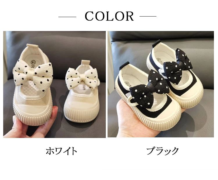 ソックスシューズ ベビーシューズ ファーストシューズ リボン ボウタイ ソックスシ...