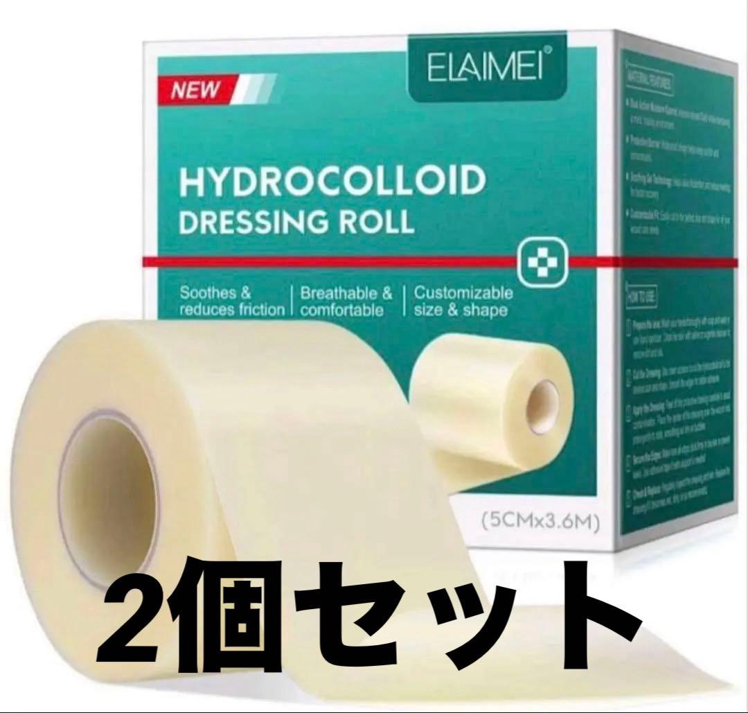 画像2