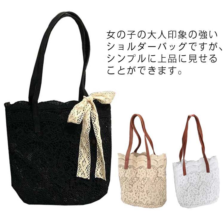 Rakuten - トートバッグ レディース ショルダーバッグ エコバッグ マザーズバッグ 手提げバッグ 軽量かばん 大きめ トレンド 通勤 カジュアル 可愛