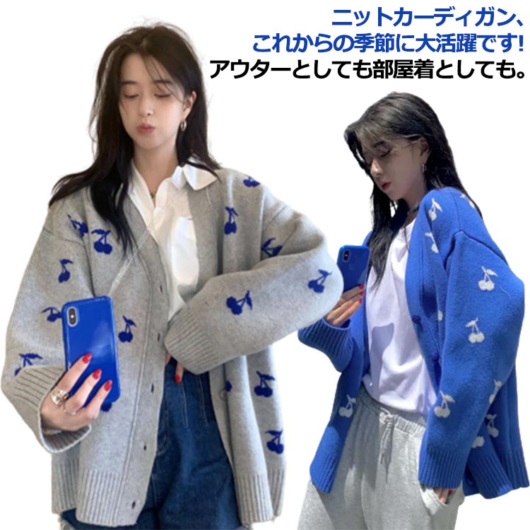カーデ レディース カーディガン 秋冬 カジュアル カーデ オフィス 冬 暖か 羽織り キレイめ ボタン バイカラー きれいめ ニット 秋 ボ