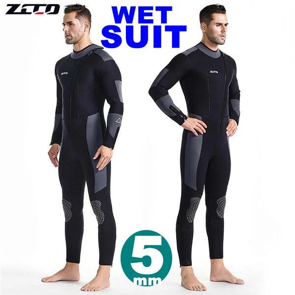 【商品特徴】 【サイズ】XS S M L XL XXL 3XL 4XL 【厚 さ】 5mm 【素　材】 5mmストレッチネオプレーン、両面ナイロン ○ストレッチネオプレンを使用、 運動性、保温性に優れて、幅広く利用できるオールシーズンワンピースです。 ○人間工学に基づくカッティングでお肌と ピッタリして浸水を有効抑え、体温を守ってくれます。 ○膝にハードテック ジャージを採用、関節部を守ってくれます。 【保管について】 ☆海から上がったら、なるべく早めに洗う。 ☆熱いお湯はNG、必ず水かぬるま湯で洗う。 ☆乾燥は直射日光を避け、細いハンガーは使用しない。 しっかりと乾燥したら、なるべく早めに表面へ戻す。