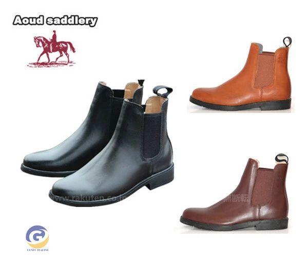 乗馬用品 合成皮革 乗馬ブーツ ブーツ ショットブーツ ブラック 馬具 タウンユース...