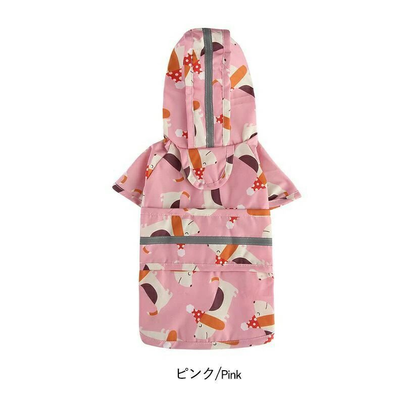 ペット用レインコート 犬レインコート 小型犬 中型犬 大型犬 4XLサイズ 犬服 猫服 ...