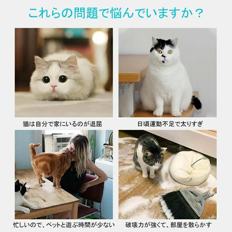 RSショップ楽天市場店の猫トンネル S型 キャット トンネル 4道付き おもちゃ 直径25CM オシャレ 折りたたみ式 猫遊宅 ストレス発散 運動不足対策 猫用おもちゃ｜アングル2