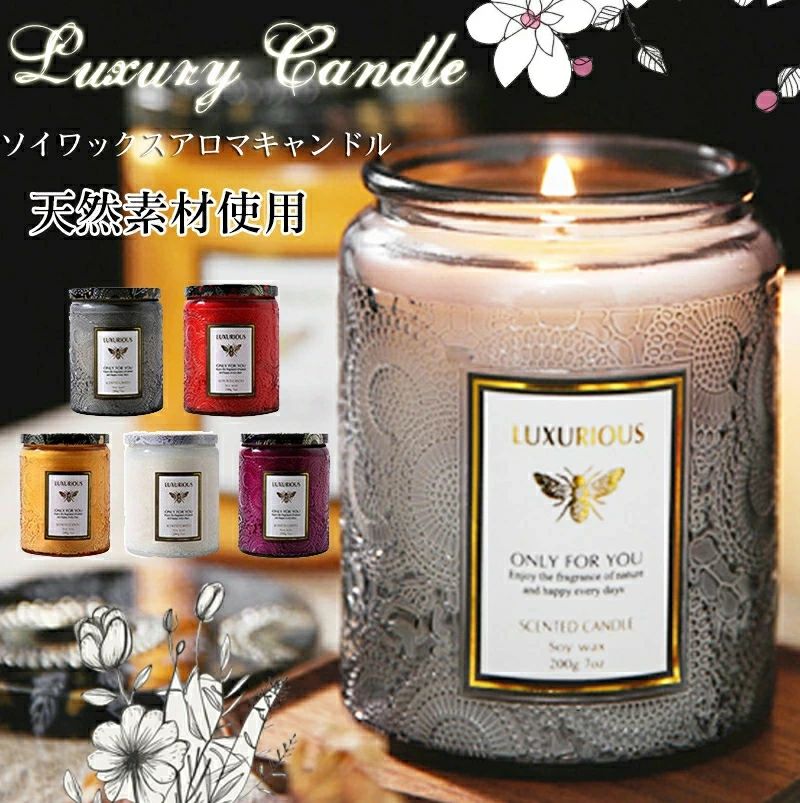 楽天市場】ガネーシャキャンドルの通販