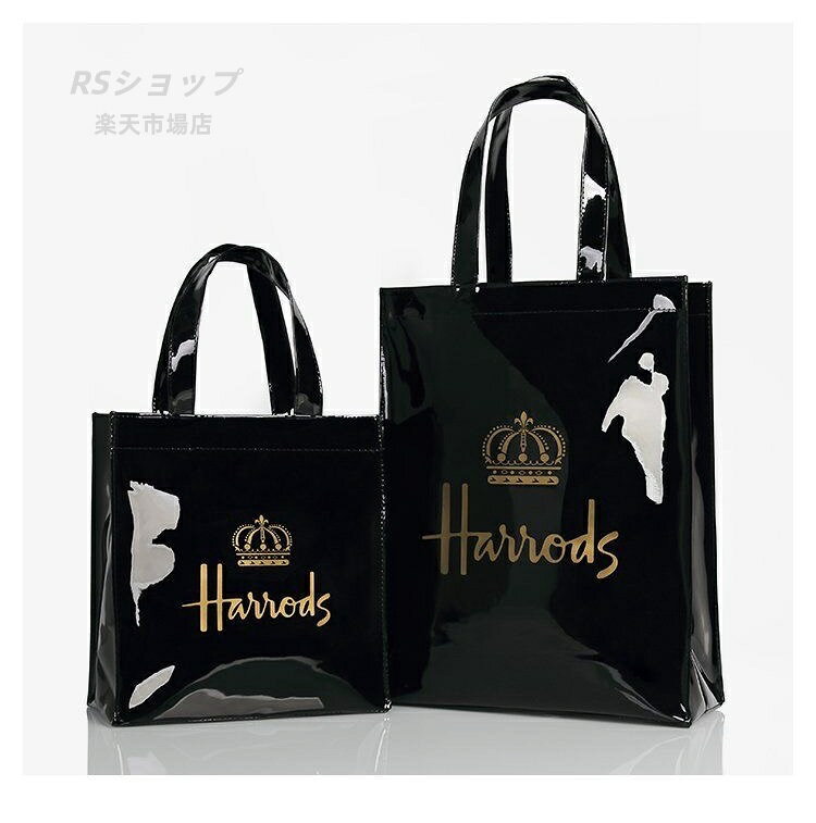 「送料無料」新品 トートバッグ ハロッズ S/M/Lサイズ ショッピングバッグ レディース トートバッグ ファスナー付き 欧米風 バッグ ハンドバッグ ランチバッグ お弁当袋 撥水 防水 エコバッグ 軽量 大容量 自立 収納バッグ サブバッグ 通勤 通学 おしゃれ かわいい