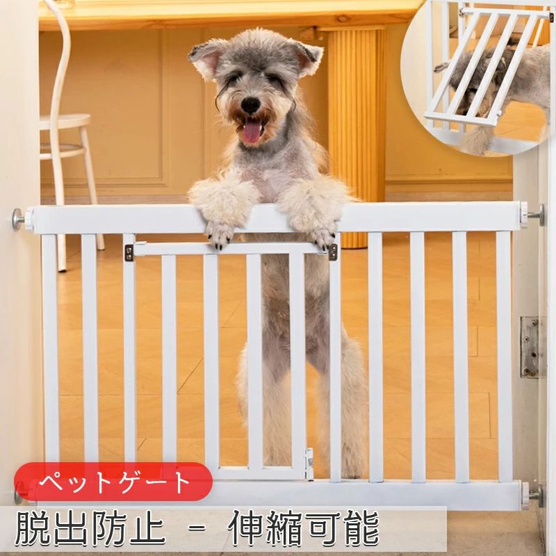 ▼ High quality products ▼ 商品情報カラー：ホワイト商品素材：鉄、シリコン製品重量：S：2.3kg/ M：2.4kg/ L：2.7kg / XL：2.88kg商品サイズ：S：ドア内寸69-75cmに適応M：ドア内寸76-82cmに適応L：ドア内寸83-89cmに適応XL：ドア内寸90-96cmに適応注意：商品画像のサイズ注文する前におペットの身長を測ってください。当店の商品寸法は手量りによるものですので、 若干の誤差がございます。予めご了承くださいませ。ペットドア 猫ドア 猫 ドア用 取付簡単 ペット用 出入り口 扉 ペット出入り口 設置簡単 取り付け簡単 室内用 キャット キャットドア ペットゲート 犬 犬ドア フラップドア 猫用ドアゲート 静音 滑らか ペット用扉 猫用扉 安全 耐久性 耐久 ペットドア 猫ドア 猫 ドア用 取付簡単 ペット用 出入り口 扉 ペット出入り口 設置簡単 取り付け簡単 室内用 キャット キャットドア ペットゲート 犬 犬ドア フラップドア 猫用ドア 5 ▼ High quality products ▼ 商品情報カラー：ホワイト 商品素材：鉄、シリコン 製品重量：S：2.3kg/ M：2.4kg/ L：2.7kg / XL：2.88kg 商品サイズ：S：ドア内寸69-75cmに適応M：ドア内寸76-82cmに適応L：ドア内寸83-89cmに適応XL：ドア内寸90-96cmに適応 注意：商品画像のサイズ注文する前におペットの身長を測ってください。当店の商品寸法は手量りによるものですので、 若干の誤差がございます。予めご了承くださいませ。