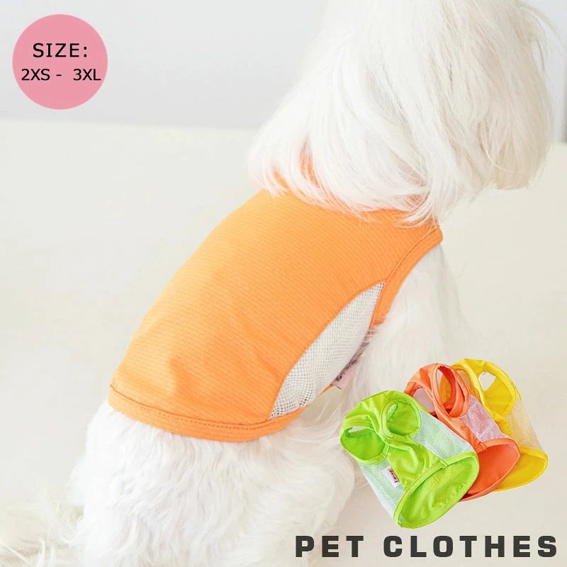 ▼ High quality products ▼ 商品情報?カラー：オレンジ / イエロー / グリーン?サイズ：XS / S / M / L / XL【ご注意】●表示サイズから若干の誤差が生じる場合があります。【ご注意】●色合いはモニター環境により若干の誤差が出ます●写真はサンプルです、画面上と実物では多少色具合が異なって見える場合もございます。ご了承くださいい かわいい おしゃれ 夏用 抜け毛防止 お散歩 お出掛け 部屋着 XS S M L XL 2XL ペット?ペットグッズ ドッグウエア その他小型犬 タンクトップ 5 ▼ High quality products ▼ 商品情報?カラー：オレンジ / イエロー / グリーン ?サイズ：XS / S / M / L / XL 【ご注意】●表示サイズから若干の誤差が生じる場合があります。 【ご注意】●色合いはモニター環境により若干の誤差が出ます●写真はサンプルです、画面上と実物では多少色具合が異なって見える場合もございます。ご了承ください