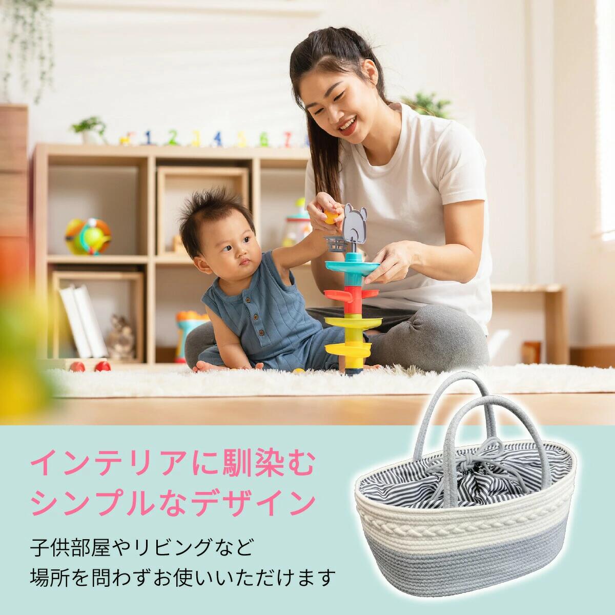 おむつストッカー オムツストッカー 蓋付き おむつ 収納 おむつバッグ 大容量 仕切り ベビー用品 かわいい コットンロープ バッグ omuts