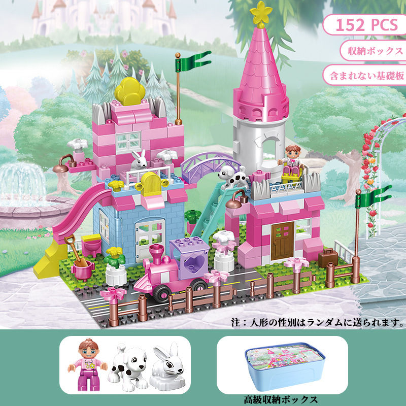 ss★10送料無料ピンクブロックお...