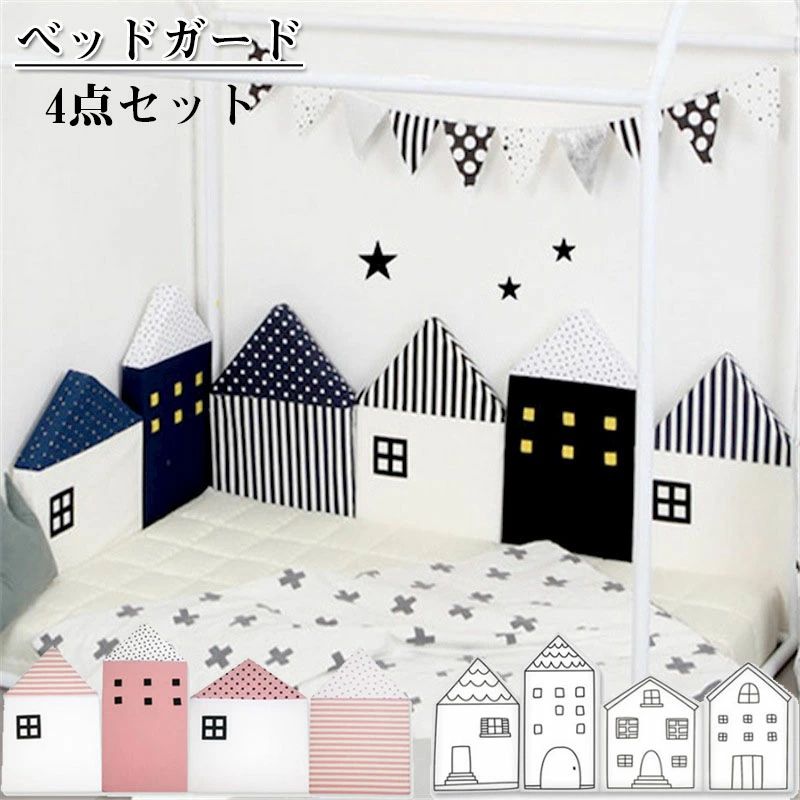 ▼ High quality products ▼ンス 出産祝い ギフト 衝撃吸収 オシャレなデザインで注目されること間違いなし！ 5 ▼ High quality products ▼