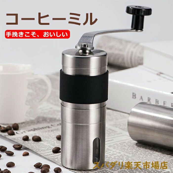 商品画像2