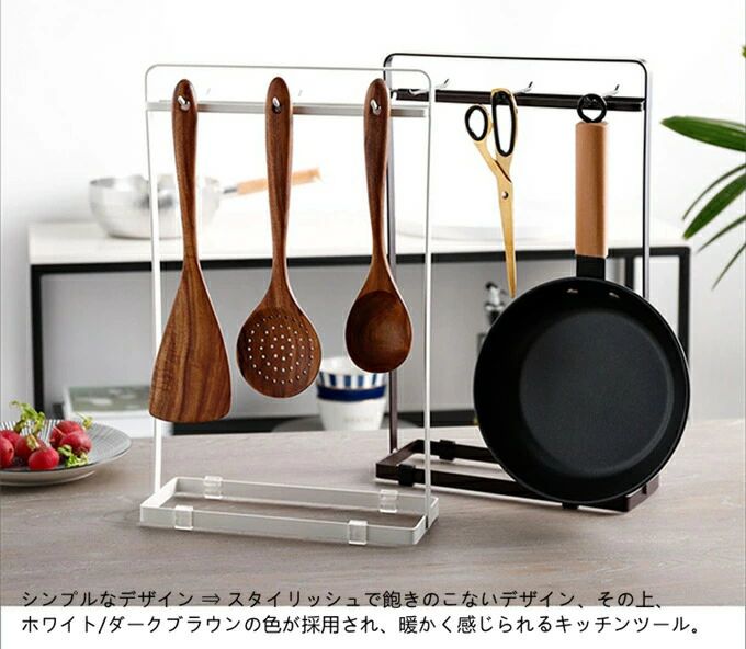 キッチンツールスタンド 多機能 調理器具 食器収納ラック キッチンツールラック キッチンツールフック 調理器具収納ラック 多機能食器収 rsshopp-10018555 RSショップ楽天市場店 サンプル画像3