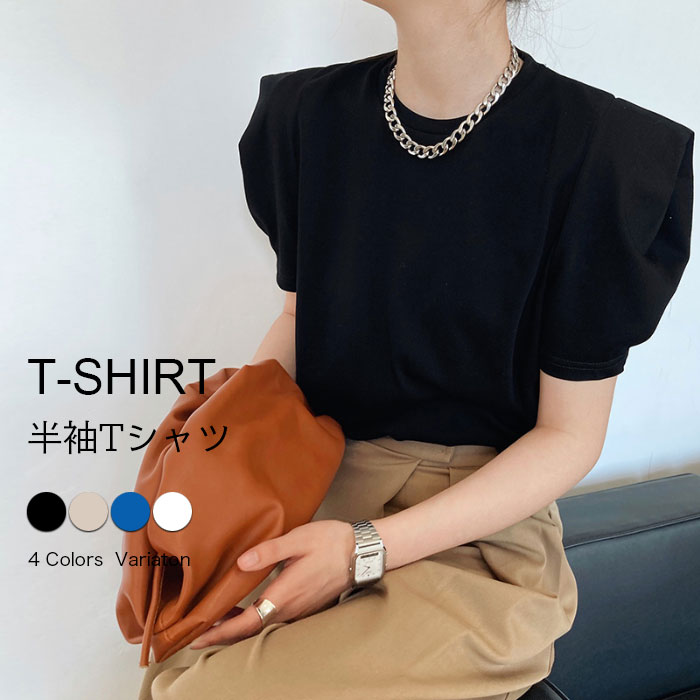 樂天商城 - 送料無料tシャツ 半袖 レディース パフスリーブ 半袖tシャツ 夏 カットソー クルーネック 無地tシャツ オフィス トップス サマーtシャツ