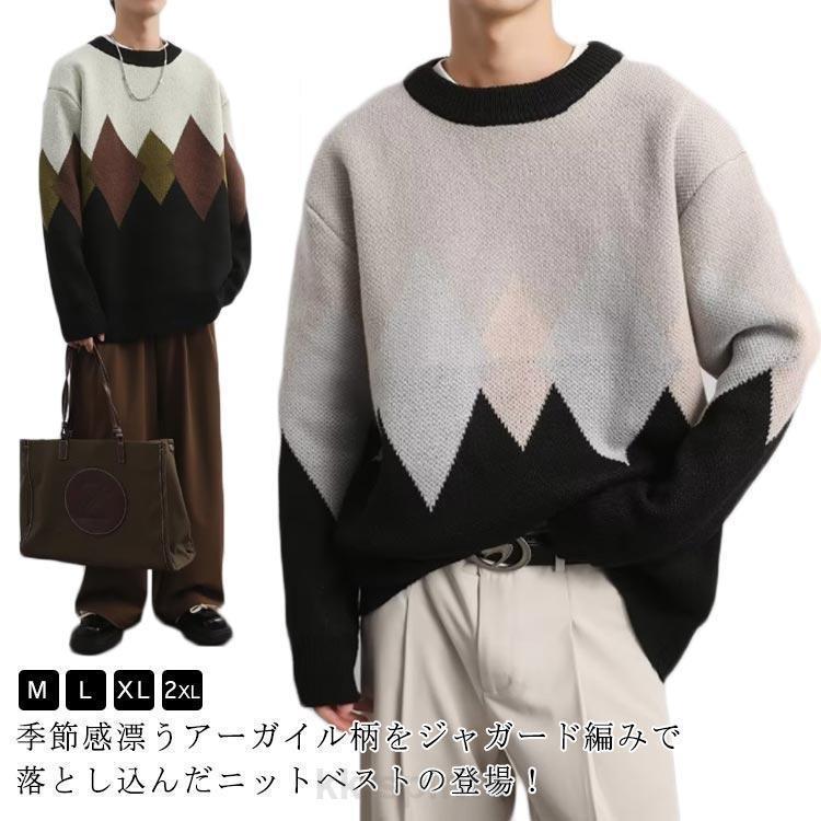 Rakuten - ニット セーター メンズ アーガイル柄 ニット プルオーバー クルーネック メンズニット メンズセーター レトロ 厚手 秋 冬 ニットセータ