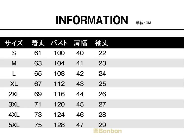 乐天商城 - フード付きtシャツ 半袖 パーカー メンズ レディース 無地 サマーパーカー 薄手 トップス 半袖Tシャツ フード付き ジュニア 大人 男女兼