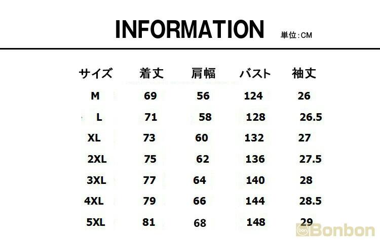 Rakuten - パーカー メンズ 半袖 夏服 無地 日焼け止め ハーフジップ ゆったり 大きいサイズ 体型カバー トップス フード付きパーカー シンプル ス
