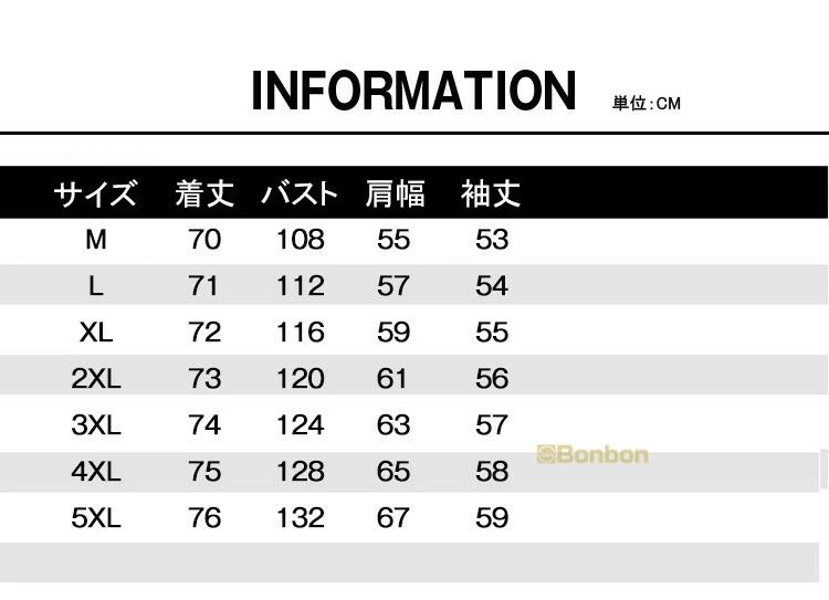 樂天商城 - ネルシャツ メンズ 大きいサイズ シャツ 長袖 チェックシャツ カジュアルシャツ 長袖シャツ チェック柄 トップス 通勤 春 秋 30代 40代