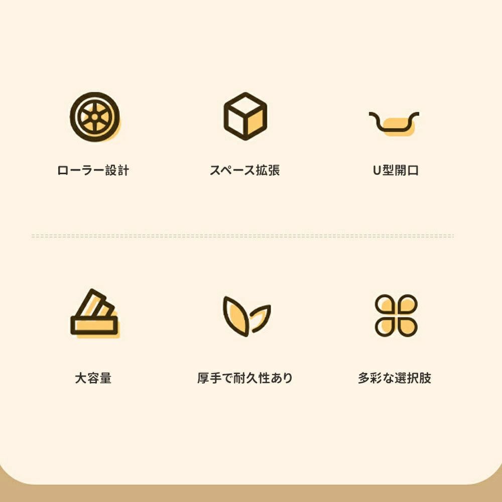 収納ボックス キャスター付き 大容量 収納ケース インテリア 収納用品 ケース 多用途 BOX 本 雑誌 ブック 押入れ 衣装ケース 調味料 [3]