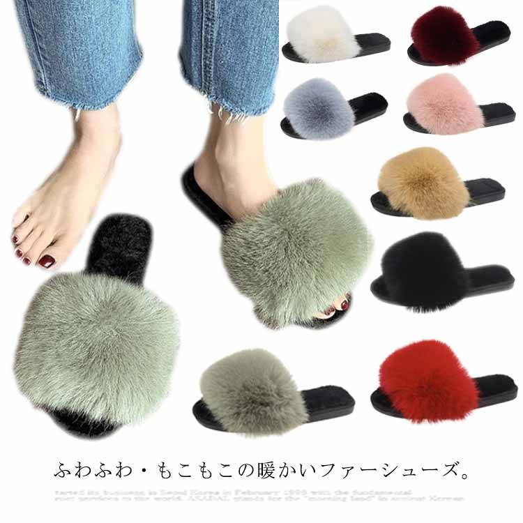Rakuten - ファーサンダル ルームシューズ ボアシューズ スリッパ 室内履き ルームスリッパ シュールサンダル フェイクファー 裏ボア 裏起毛 防寒