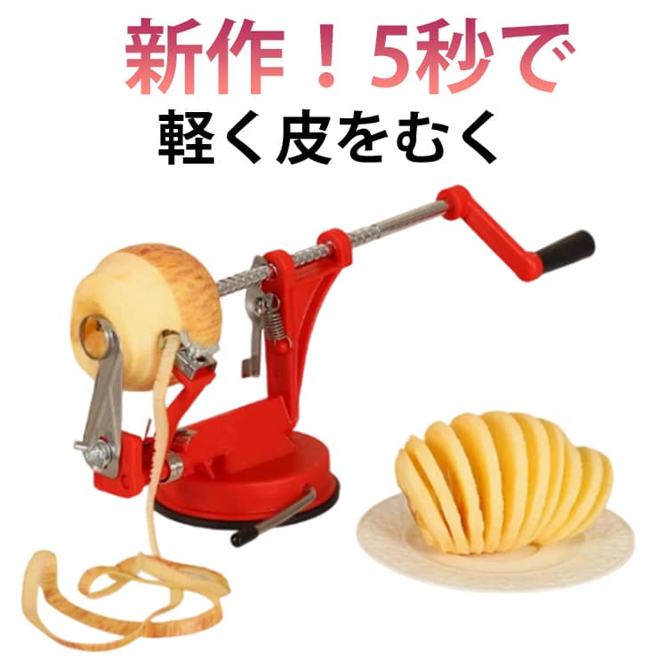 ●製造ロットにより、細部形状の違いや、同色でも色味に多少の誤差が生じます。 ●パッケージは改良のため予告なく仕様を変更する場合があります。 ▼商品の色は、撮影時の光や、お客様のモニターの色具合などにより、実際の商品と異なる場合がございます。あらかじめ、ご了承ください。 ▼生地の特性上、やや匂いが強く感じられるものもございます。数日のご使用や陰干しなどで気になる匂いはほとんど感じられなくなります。 ▼同じ商品でも生産時期により形やサイズ、カラーに多少の誤差が生じる場合もございます。 ▼他店舗でもを共有して販売をしている為、受注後欠品となる場合もございます。予め、ご了承お願い申し上げます。 ▼出荷前に全て検品を行っておりますが、万が一商品に不具合があった場合は、お問い合わせフォームまたはメールよりご連絡頂けます様お願い申し上げます。速やかに対応致しますのでご安心ください。