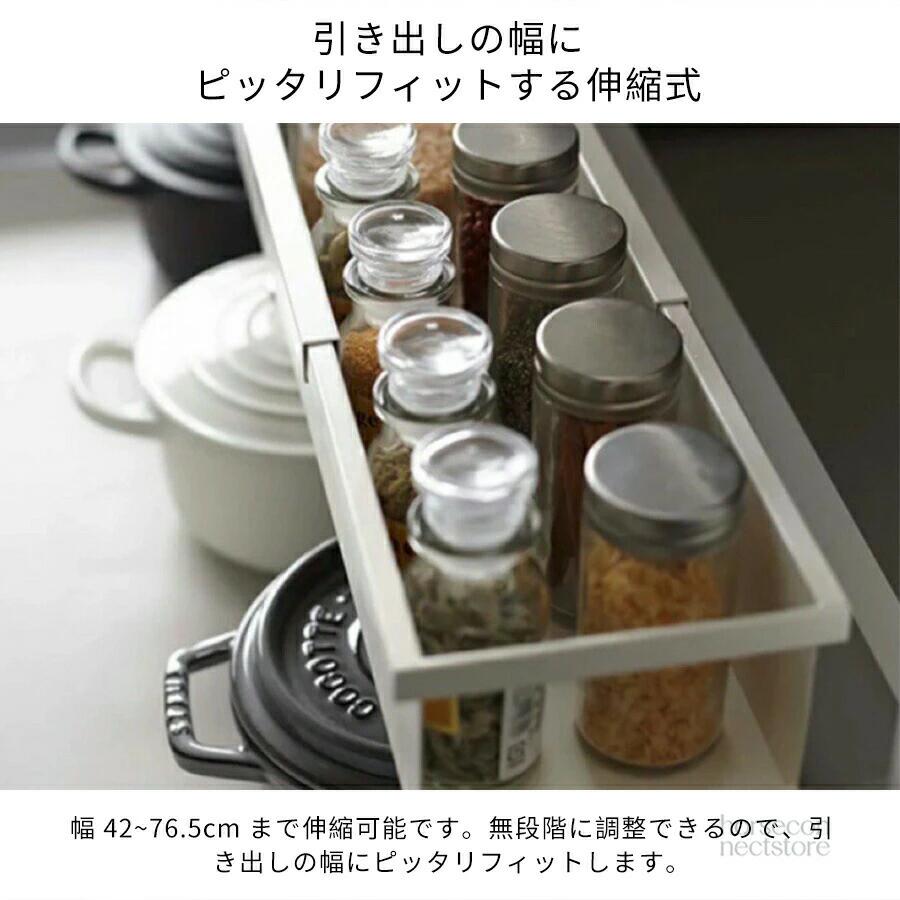 乐天商城 - ラック 引き出し 掛ける 伸縮キッチン引き出し中ラック キッチン 収納 収納ラック 後付け 小物置き スリム 伸縮ラック シンク下 収納棚