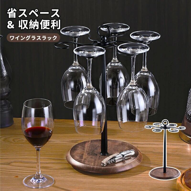 ◆商品説明素材：鉄細工+木製サイズ：ブラック 幅20cm×高さ35cm×奥行25cm注意事項 ※サイズはスタッフによる平置き実測サイズの為、1~3cm誤差が生じる場合がございます。※製品更新により、予告なしで同じ商品がデザイン、色若干変わる場合がございますので、予めご了承下さい。※撮影の為、画質等の関係上、色などが実際の商品と若干違ってしまうこともあるかもしれませんがご理解のほどご購入ください。予めご了承ください。※更新のタイミングによっては実に相違が出る場合がございます。