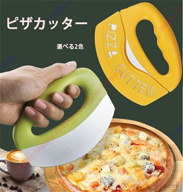 ピザカッター 多目的ピザカッターは、ピザ、チーズ、生地、ペストリー、スパイス、その他の食品を簡単にスライスできる人間工学に基づいたハンドルで設計されています。より安全なツールピザカッターは、同様の製品よりも安全で保管が簡単です。特別に設計されたシース/カバーにピザカッターを保管することで、鋭利なナイフを保護し、ナイフや指にとってより安全です。高品質素材私たちのピザナイフの滑らかなブレードは、高品質のステンレス鋼で作られています。ノンスリップハンドルは耐久性のあるpp素材で作られています。洗浄が簡単分解する必要がある他のピザカッターとは異なり、このピザカッターは分解することなく簡単に洗浄することができます。流水で洗うだけです。これはあなたに多くの時間を節約します。幅広い用途このピザカッターは自家製ピザをカットするために使用できるだけでなく、持ち帰りピザ、冷凍ピザ、クリスピー、生地、野菜、パン、ナン、パイなどをカットするために使用することができます。ピザカッター 多目的ピザカッターは、ピザ、チーズ、生地、ペストリー、スパイス、その他の食品を簡単にスライスできる人間工学に基づいたハンドルで設計されています。より安全なツールピザカッターは、同様の製品よりも安全で保管が簡単です。特別に設計されたシース/カバーにピザカッターを保管することで、鋭利なナイフを保護し、ナイフや指にとってより安全です。高品質素材私たちのピザナイフの滑らかなブレードは、高品質のステンレス鋼で作られています。ノンスリップハンドルは耐久性のあるpp素材で作られています。洗浄が簡単分解する必要がある他のピザカッターとは異なり、このピザカッターは分解することなく簡単に洗浄することができます。流水で洗うだけです。これはあなたに多くの時間を節約します。幅広い用途このピザカッターは自家製ピザをカットするために使用できるだけでなく、持ち帰りピザ、冷凍ピザ、クリスピー、生地、野菜、パン、ナン、パイなどをカットするために使用することができます。