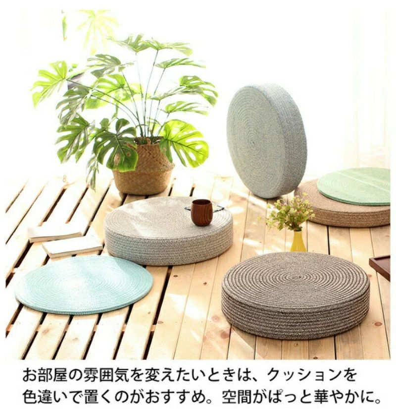 フロアクッション 丸型 クッション 座布団 分厚い スツールクッション 座布団 おしゃれ 北欧 フローリングクッション 丸い 円形 足置き 3