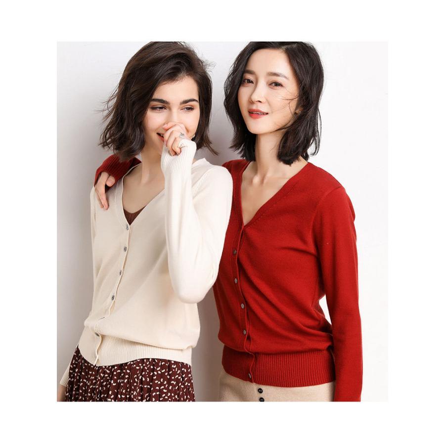 Rakuten - カーディガン ニットカーディガン レディース ニット 長袖 Vネック 秋 冬 トップス Vネック 羽織り 2タイプ 無地 セーター シンプル 韓