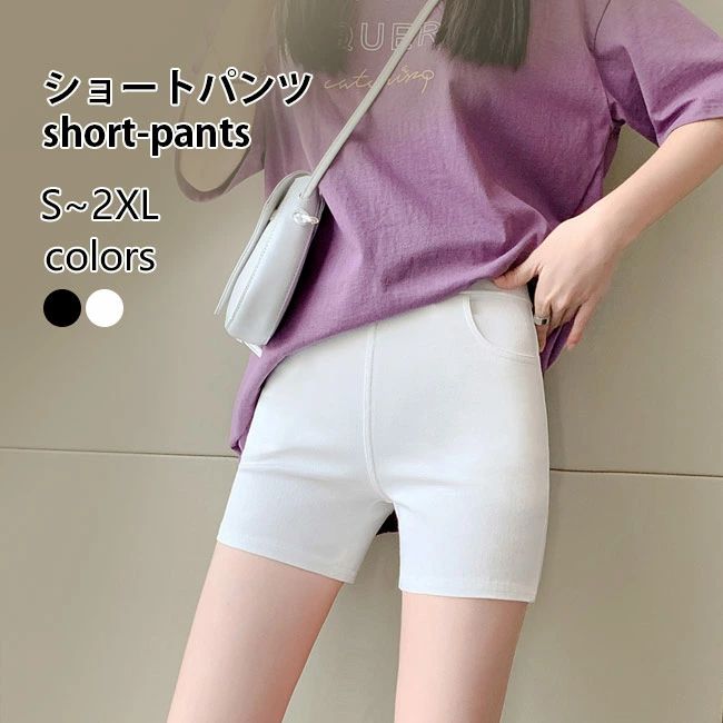 商品画像1
