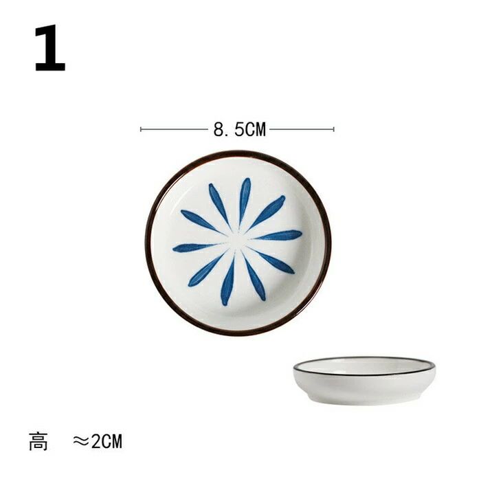 sale10％小皿 3点セット 和食器 おしゃれ 小鉢 陶器 かわいい 皿 鉢 醤油皿 刺身皿 漬物皿 プレート飲食店 食器 2