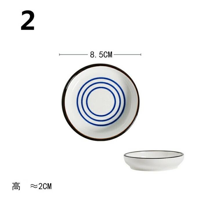 sale10％小皿 3点セット 和食器 おしゃれ 小鉢 陶器 かわいい 皿 鉢 醤油皿 刺身皿 漬物皿 プレート飲食店 食器 3