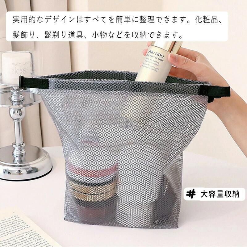 トラベルポーチ 撥水仕様 化粧ポー�