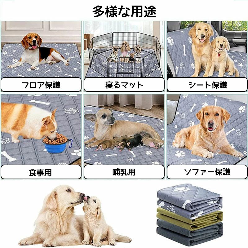 犬 犬トイレ 犬用トイレトレー ペットトイレ しつけ用 犬トレーニングトレー ドッグトレー スクエアドッグトレーおしっこ飛散防止 シー