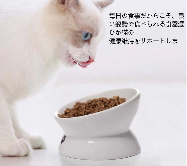 Other - 陶器 傾斜 犬 フードボウル 小型犬 ペット食器台 猫 脚付 シニア 犬用 高齢 猫用 水飲み 餌入れ スタンド 食べやすい 餌皿 食器 セラミ