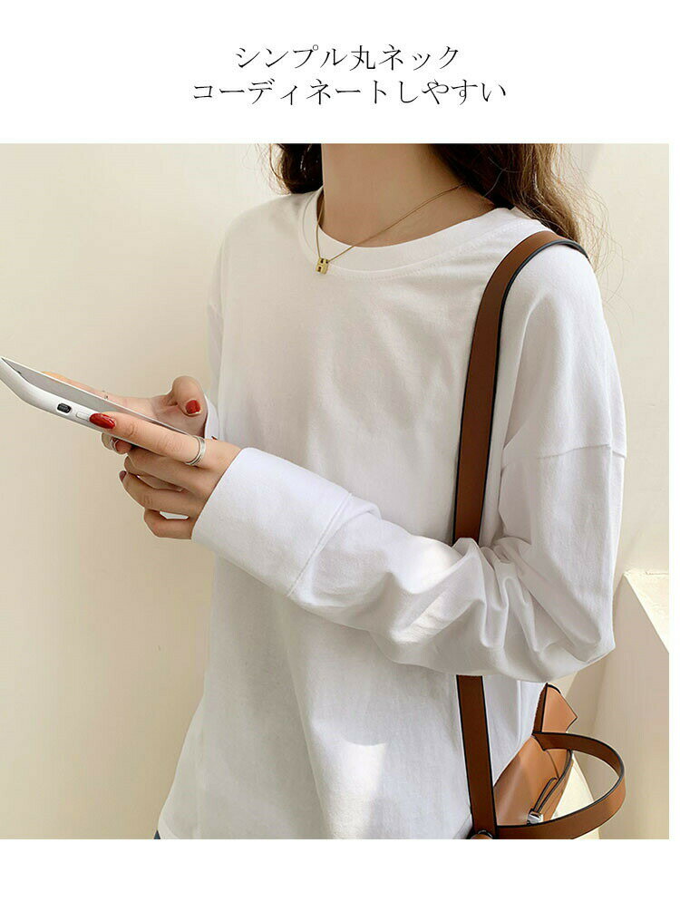 Tシャツ 長袖 春秋 ロンT レディース トップス オールシーズン カットソー ゆった...