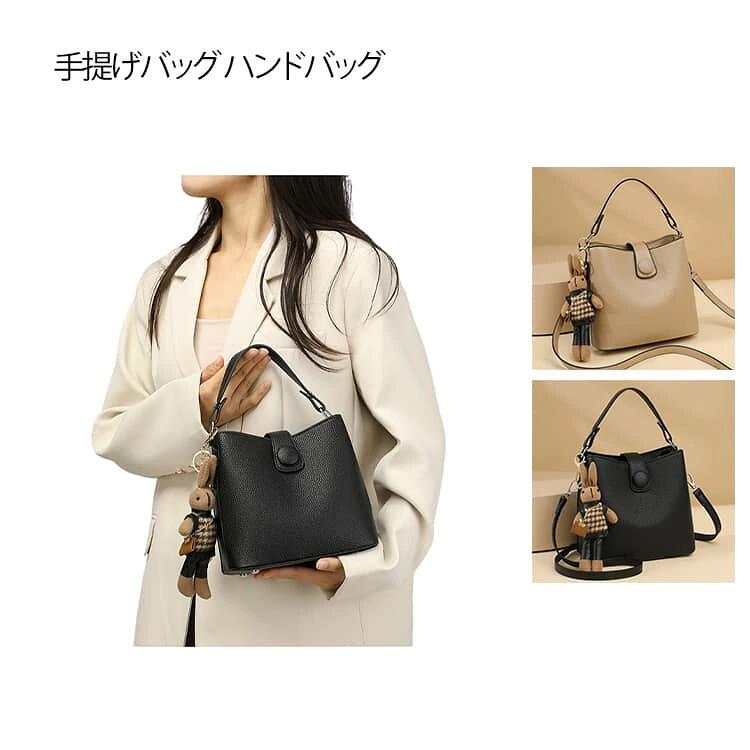 レディース 小さめ 手提げバッグ レディース ミニ ハンドバッグ 大容量 高見え 3wayバッグ ファスナー キーホルダー付き バッグ 合成皮