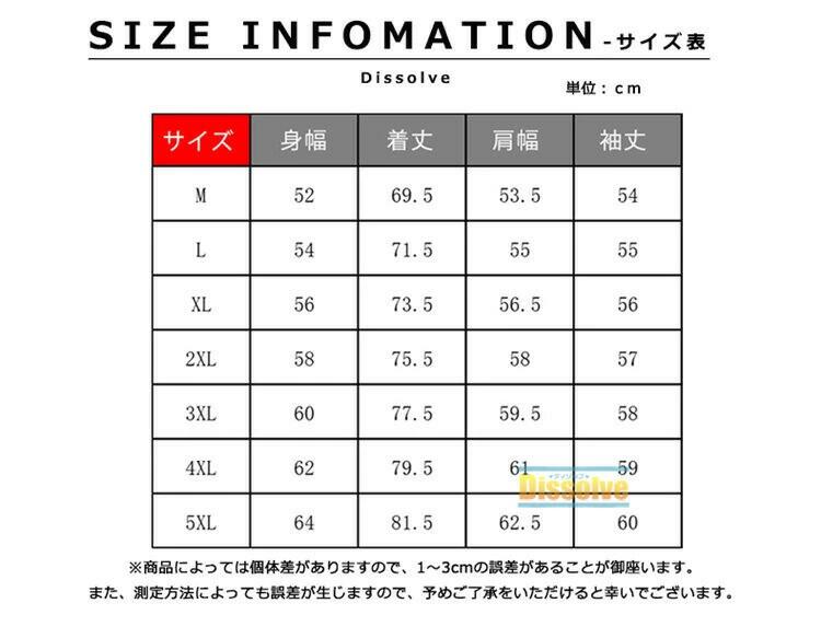 乐天商城 - ＼2400円／花柄シャツ メンズ 長袖シャツ カジュアルシャツ 総柄シャツ アロハシャツ 長袖 スリムシャツ 春 夏 トップス メンズシャツ