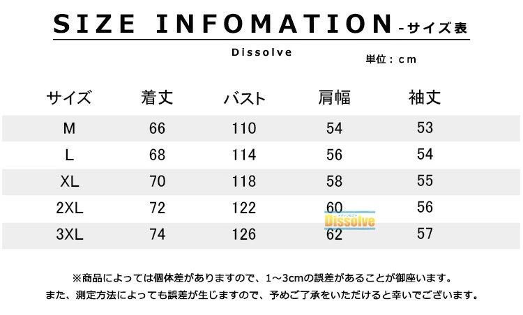 风衣 - ジップアップパーカー メンズ レディース トップス 長袖 パーカー ゆったり スポーツウェア ビッグパーカー 無地 はおり 春服 秋服 トッ