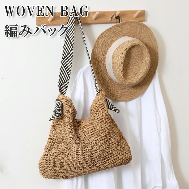 素材: ナイロン、その他 カラー： ブラウン サイズ： [縦]約34cm×[横]約26cm×[手提げ高さ]約30cm 生産国:中国 注意事項： ※サイズ表記は手作業なので、 実物と若干の誤差が生じる場合があります。 ※縫製品につき、生地を織る際の糸の継ぎ目や多少のほつれ、糸が出る、シワ・折り目、製造時の汚れ・シミなどが生じる場合がございます。 ※モニターの発色具合によって実際の物と異なる場合がございます。 洗濯の際は色落ちの可能性がありますので単品手洗いでお願いいたします。 ※メーカーの都合により、細部のデザイン．素材等が予告なく変更される場合が御座います。