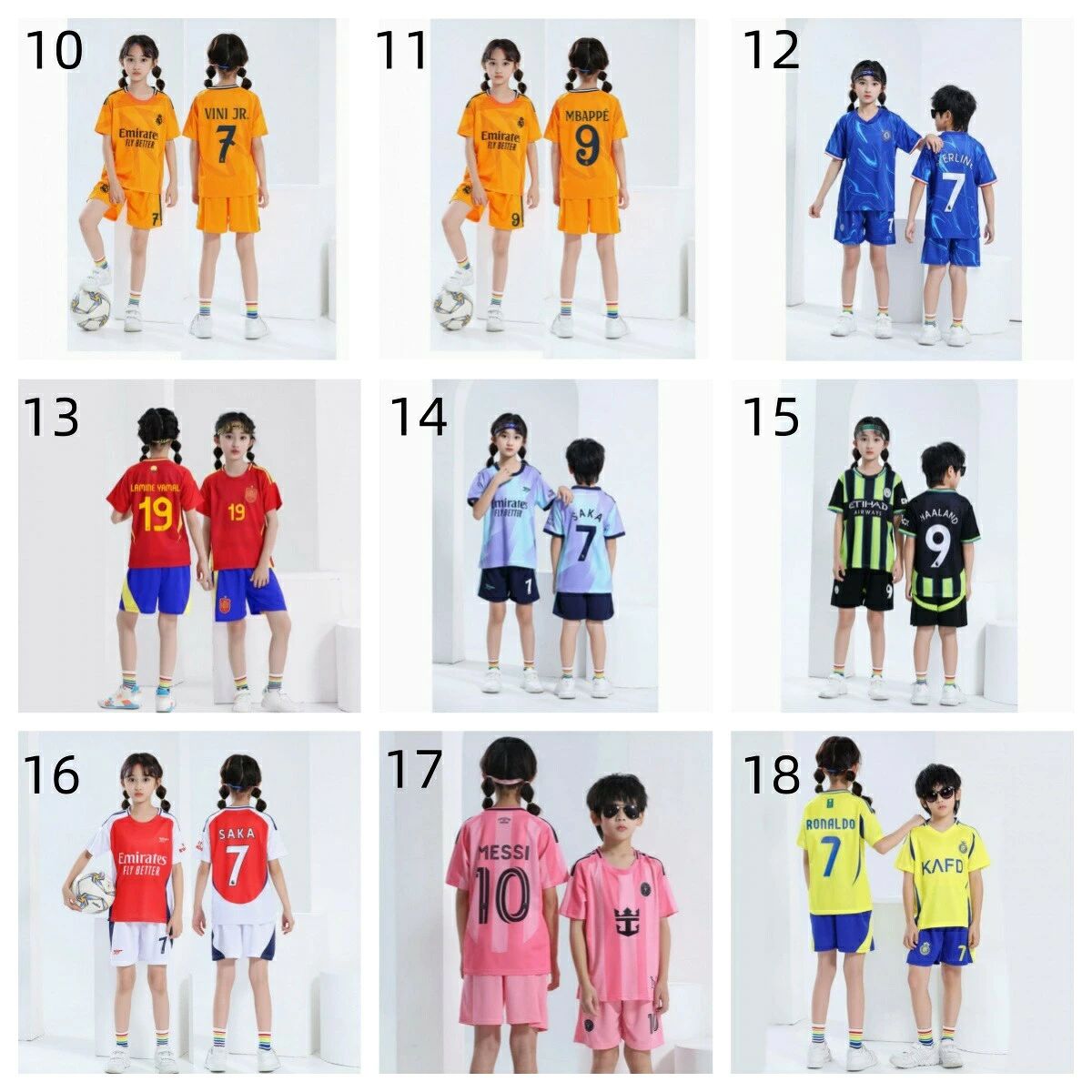 【期間限定5％OFF】【おすすめ商品】サッカーウェア　上下セットセットアップスポ...