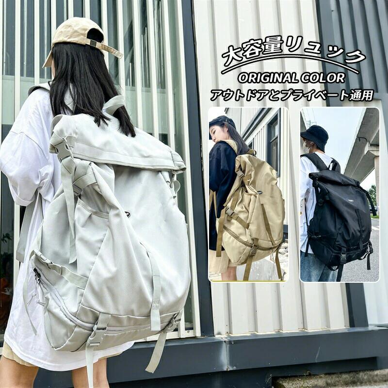 Rakuten - 30L 大容量 軽く感じる ビジネス リュック メンズ ノートPC バイク 通勤 通学 出張 旅行 収納 バックパック リュックサック PCリュッ